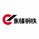 山東萊鋼永鋒鋼鐵有限公司